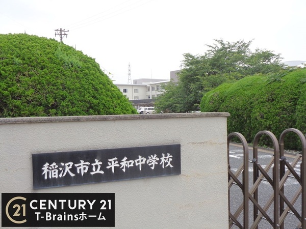 稲沢市平和町西光坊宮西 1号棟 全3棟(稲沢市立平和中学校)