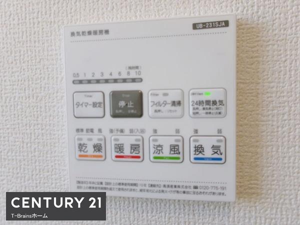 稲沢市平和町西光坊宮西　1号棟　全3棟