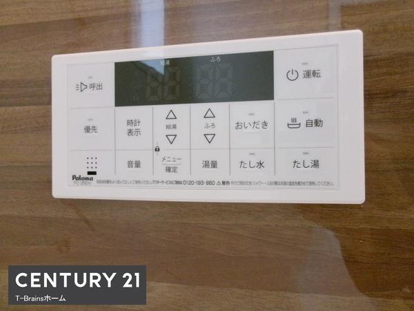 清須市第2廻間 1号棟 全2棟(その他)