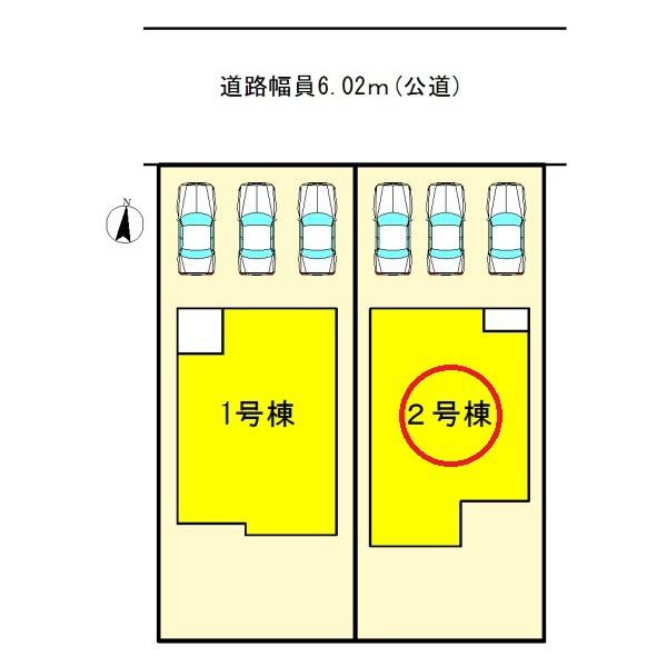 清須市第2廻間　2号棟　全2棟