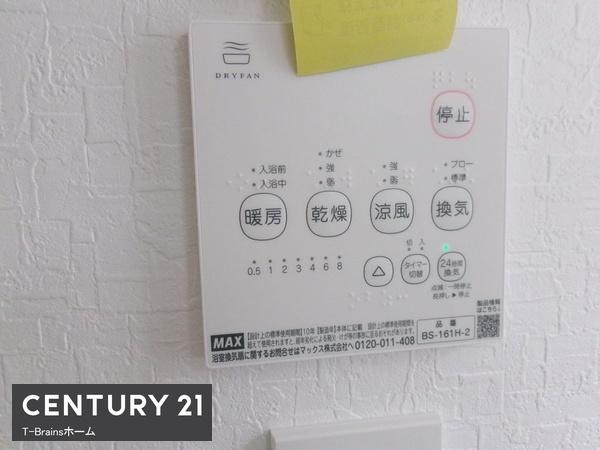 清須市第2廻間　2号棟　全2棟