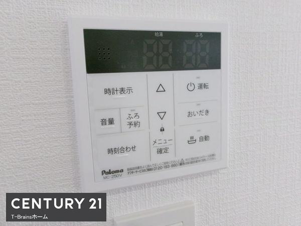 清須市第2廻間　2号棟　全2棟