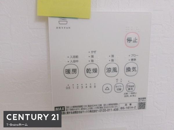 一宮市貴船町　2号棟　全2棟