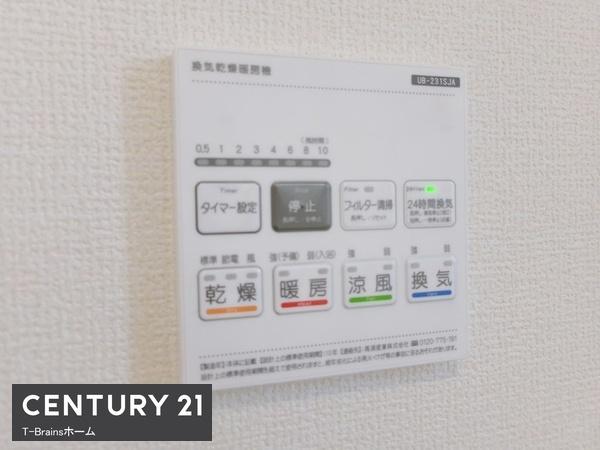 稲沢市大矢江西町　1号棟　全4棟