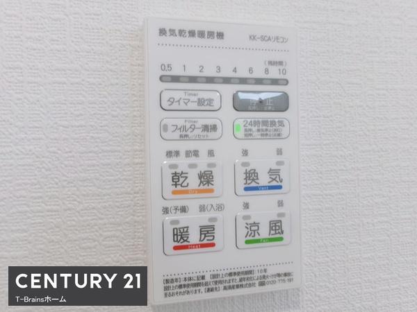 一宮市定水寺第1　1号棟　全2棟