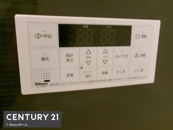 一宮市定水寺第1　1号棟　全2棟