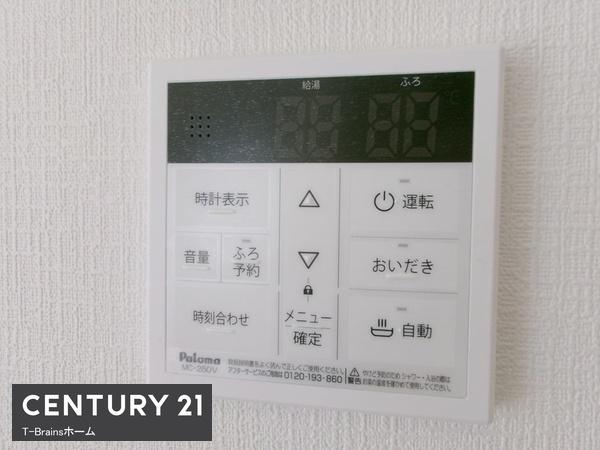 一宮市定水寺第1　1号棟　全2棟
