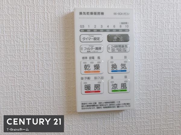 一宮市定水寺第1　2号棟　全2棟