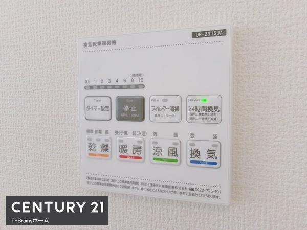 稲沢市大矢江西町　2号棟　全4棟