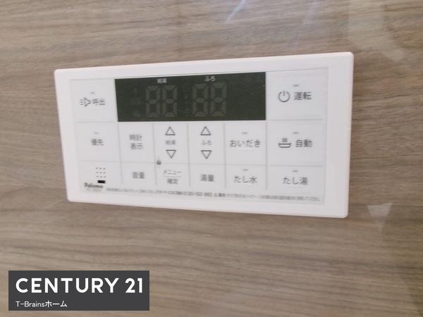 稲沢市大矢江西町　2号棟　全4棟