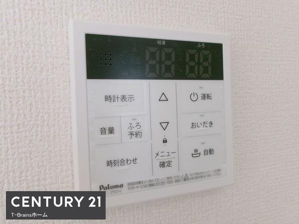 稲沢市大矢江西町　2号棟　全4棟