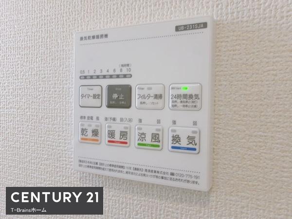 稲沢市大矢江西町　3号棟　全4棟