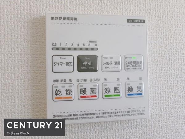 稲沢市大矢江西町　4号棟　全4棟