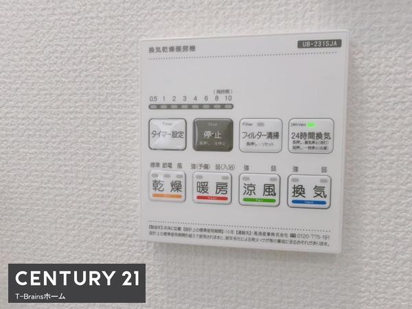 江南市上奈良町錦　全1棟