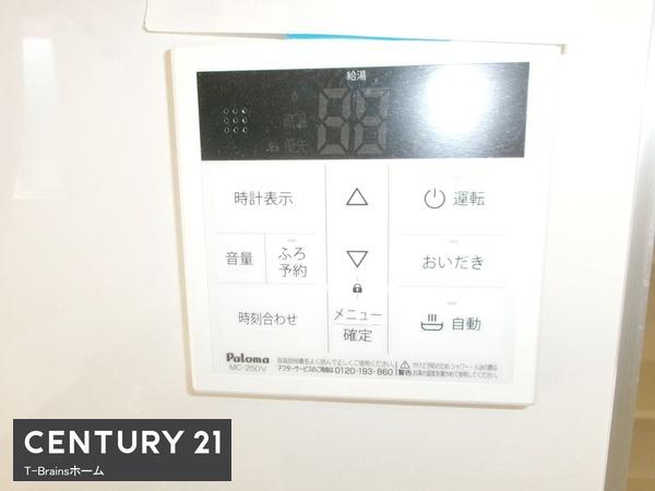 江南市上奈良町錦　全1棟