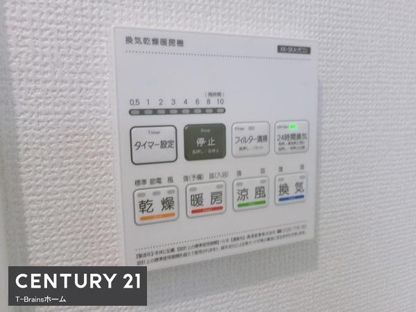 一宮市花池2期　1号棟　全1棟