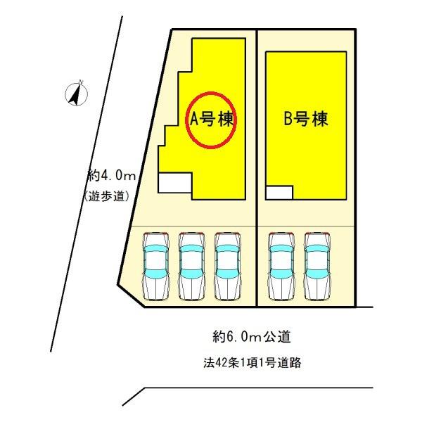 一宮市伝法寺4期A号棟全2棟
