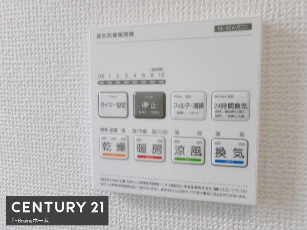 一宮市伝法寺4期A号棟全2棟