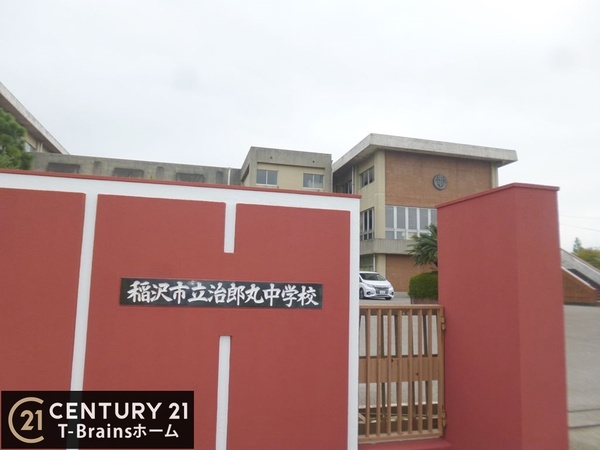 稲沢市島本郷町 1号棟 全3棟(稲沢市立治郎丸中学校)