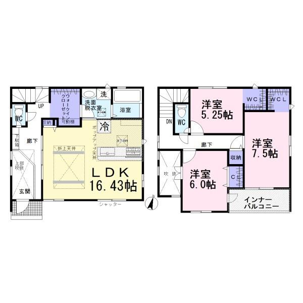 江南市飛高町栄　2号棟　全3棟