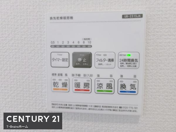 江南市飛高町栄　2号棟　全3棟