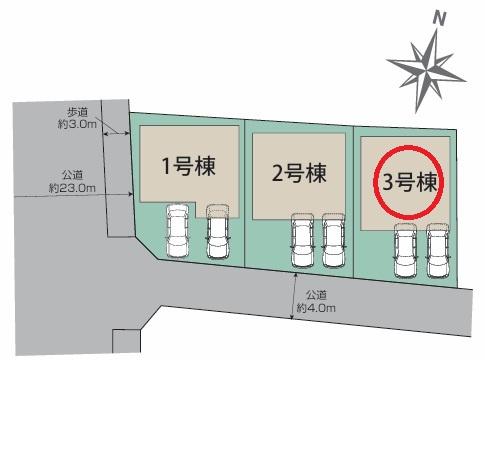 江南市飛高町栄　3号棟　全3棟