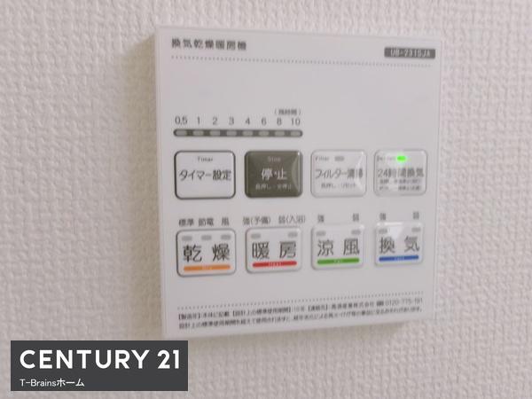 江南市飛高町栄　3号棟　全3棟