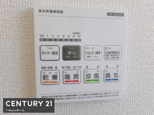 津島市大縄町1号棟全2棟