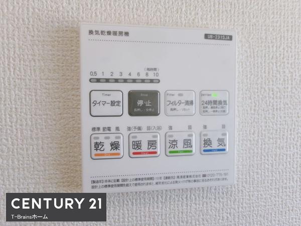 津島市南本町七丁目3号棟全5棟