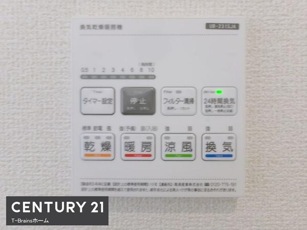 津島市南本町七丁目5号棟全5棟
