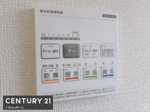 大口町奈良子2号棟全4棟
