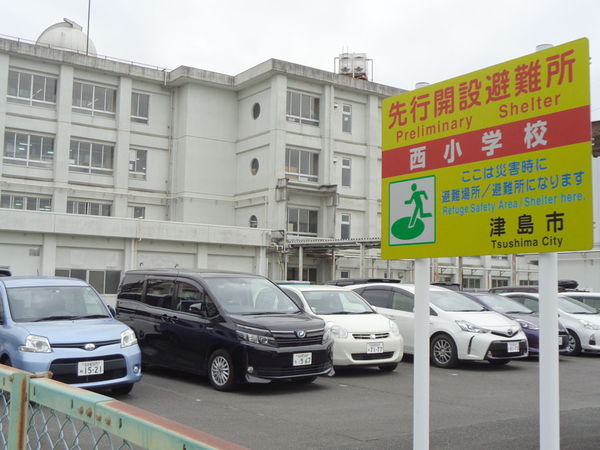 津島市中地町4丁目2号棟全2棟(津島市立西小学校)