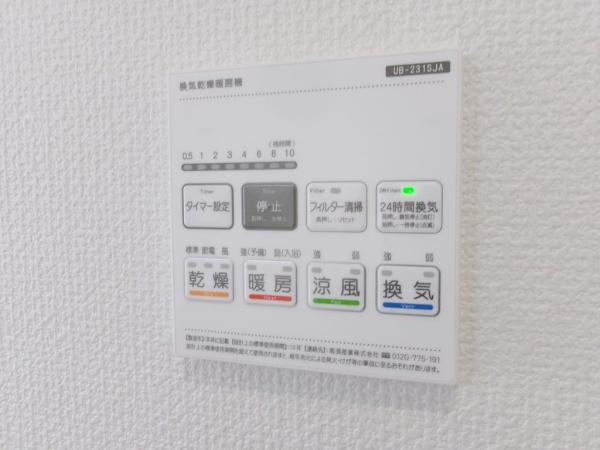 津島市中地町4丁目2号棟全2棟