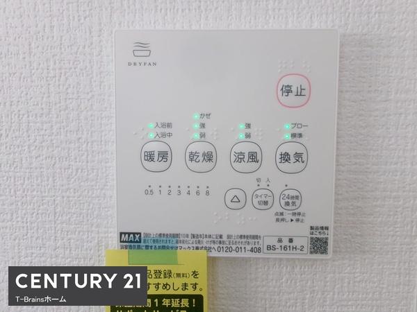小牧市中央1期2号棟全2棟