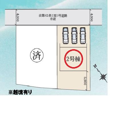 小牧市藤島町23-1期2号棟　全2棟