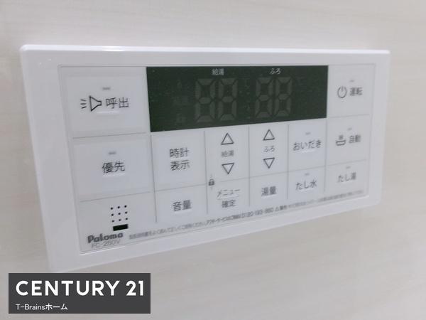 小牧市藤島町23-1期2号棟　全2棟
