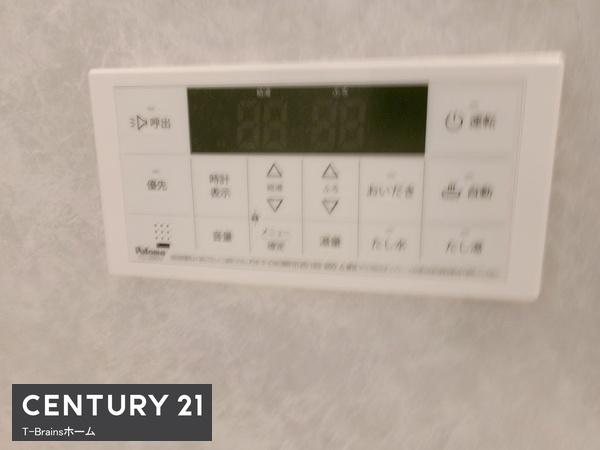 一宮市小信中島　1号棟　全3棟
