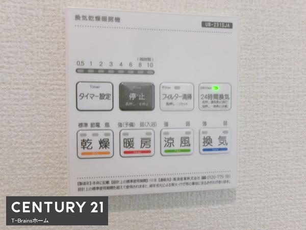 一宮市小信中島　3号棟　全3棟