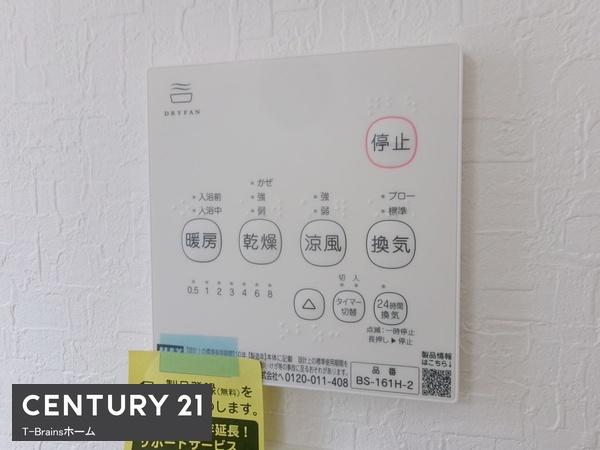 小牧市第1藤島町中島　1号棟　全1棟