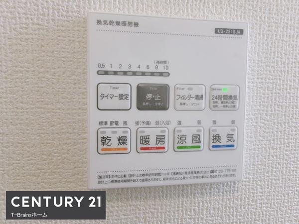 津島市大和町　1号棟　全2棟