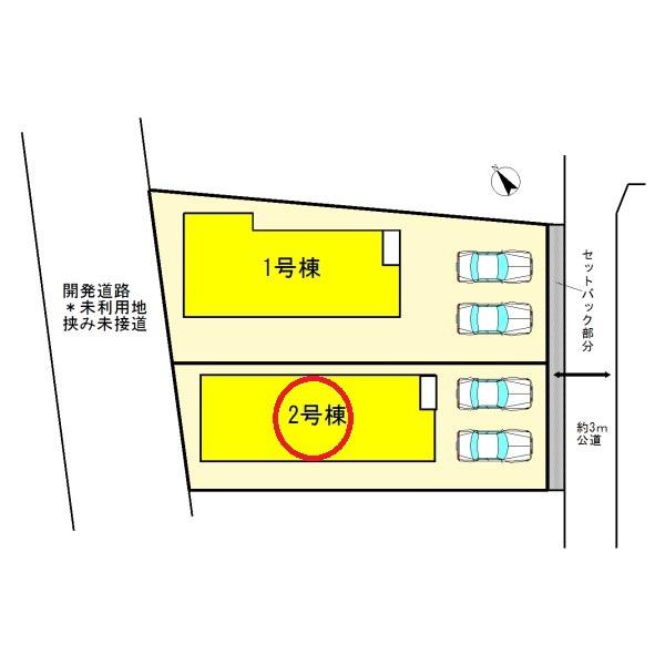 小牧市舟津24-1期　2号棟　全2棟