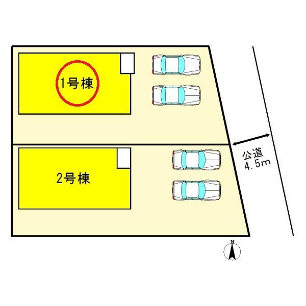 小牧市横内第1期　1号棟　全2棟