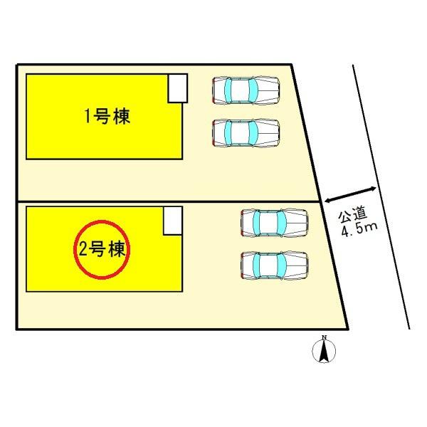 小牧市横内第1期　2号棟　全2棟