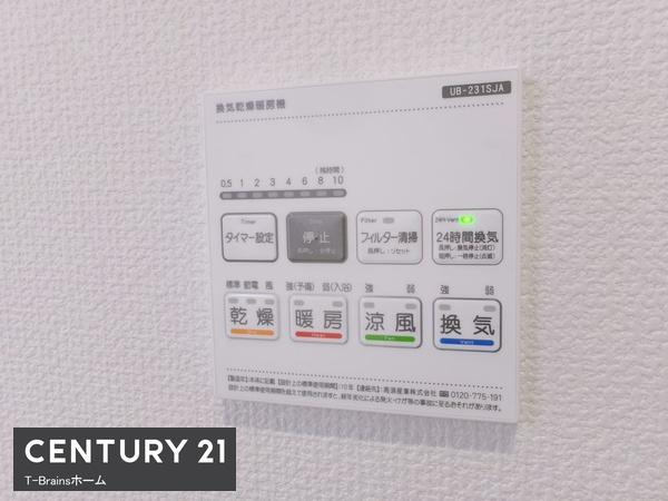 小牧市藤島2丁目　1号棟　全2棟