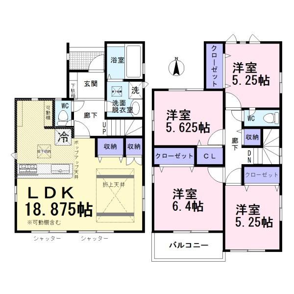 小牧市藤島2丁目　2号棟　全2棟