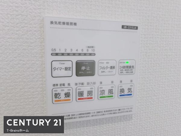 小牧市藤島2丁目　2号棟　全2棟