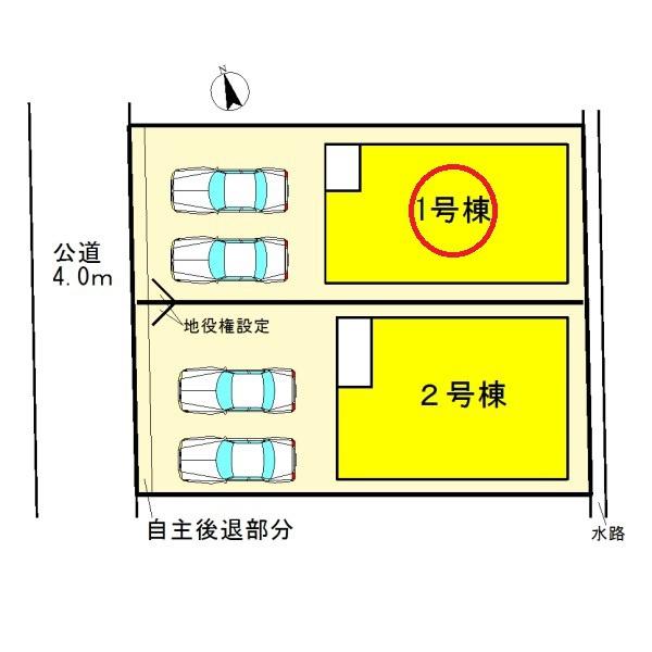 津島市神守町　1号棟　全2棟