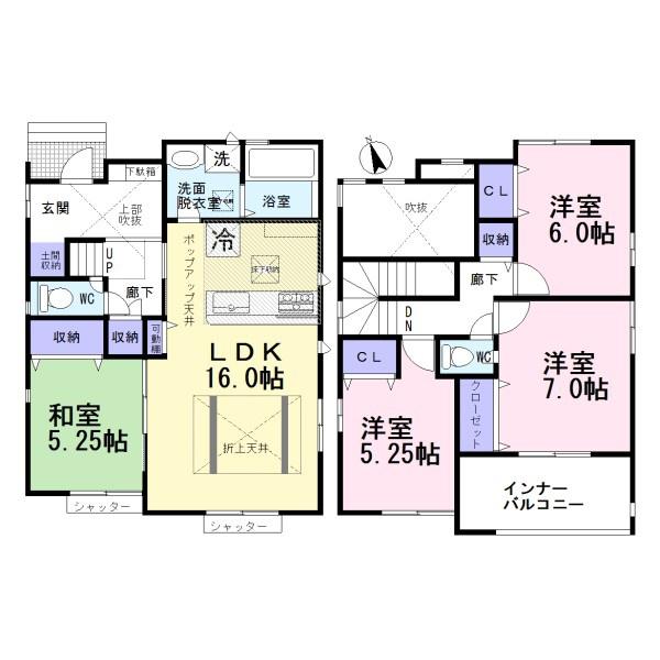 愛西市北一色町昭和　1号棟　全2棟