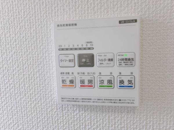 愛西市北一色町昭和　1号棟　全2棟