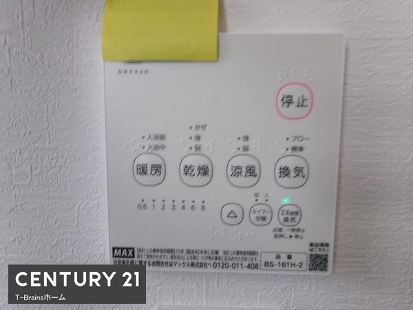 あま市第1木田徳左　1号棟　全2棟